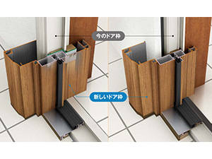 採光デザインで明るい玄関空間